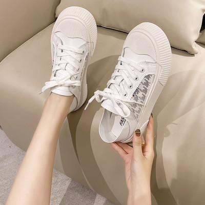 Casual sneakers σε δύο χρώματα