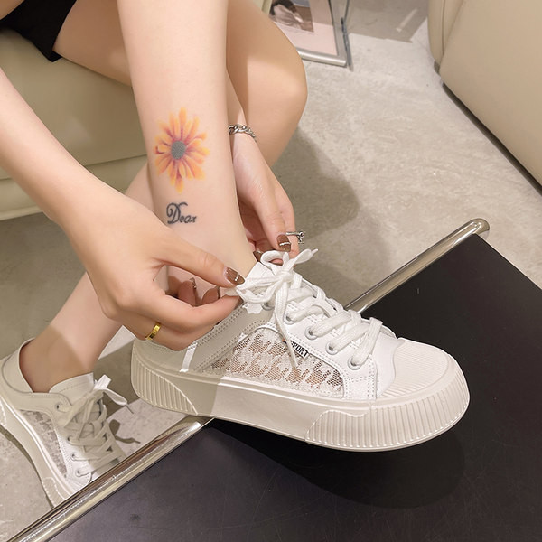 Casual sneakers σε δύο χρώματα