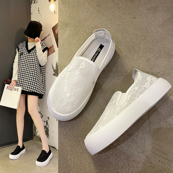 Moteriški laisvalaikio sportbačiai su plokščiu padu suvarstomi