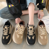 Új alkalmi női tornacipő két színben