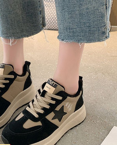 Új alkalmi női tornacipő két színben