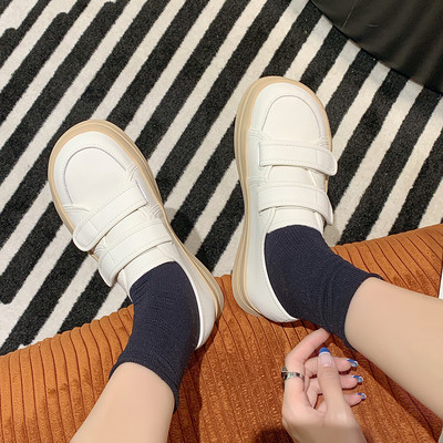 Ženske casual tenisice bijele boje sa zakrpama