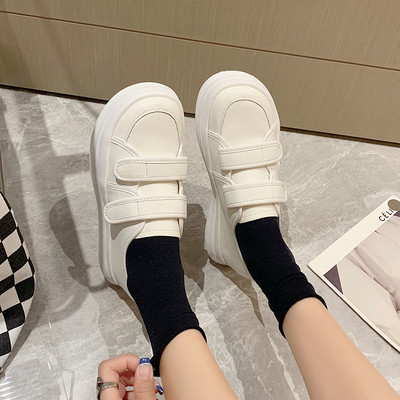 Ženske casual tenisice bijele boje sa zakrpama