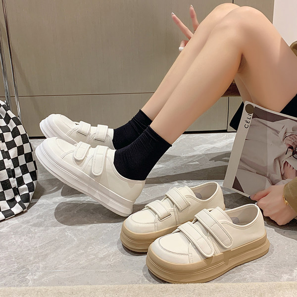 Ženske casual tenisice bijele boje sa zakrpama