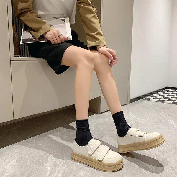 Ženske casual tenisice bijele boje sa zakrpama