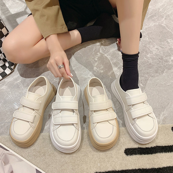 Ženske casual tenisice bijele boje sa zakrpama