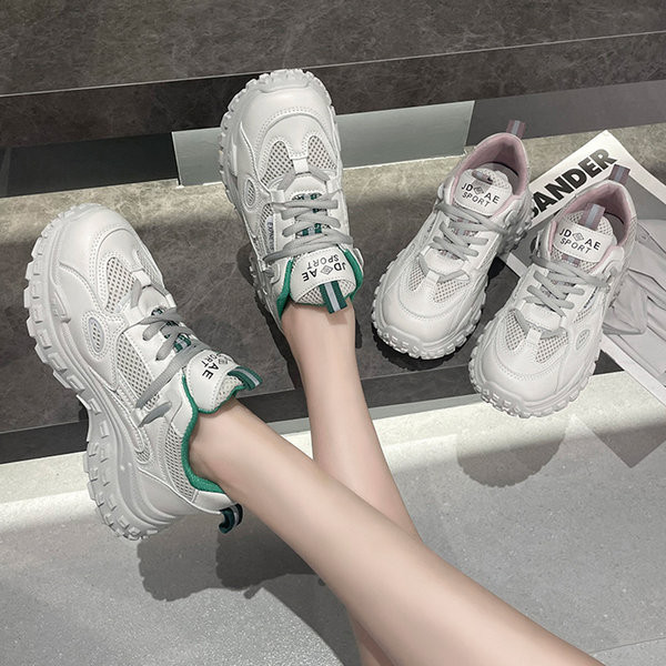 Moteriški sportiniai sportbačiai – aukštu padu