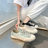 Női alkalmi tornacipők különböző színekben