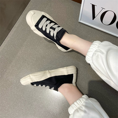 Női alkalmi tornacipők különböző színekben