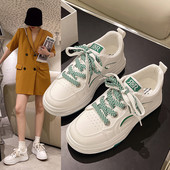 Γυναικεία casual sneakers με πολύχρωμα κορδόνια