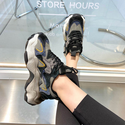 Női alkalmi sportcipő többféle színben