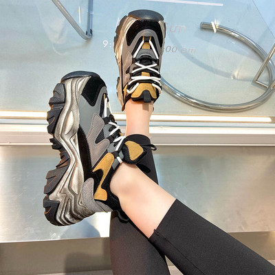 Női alkalmi sportcipő többféle színben