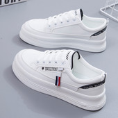 Γυναικεία casual δερμάτινα sneakers με κορδόνια