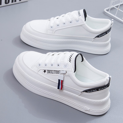 Γυναικεία casual δερμάτινα sneakers με κορδόνια