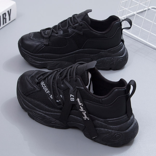 Nauji dviejų spalvų pavasario-rudens sportbačiai