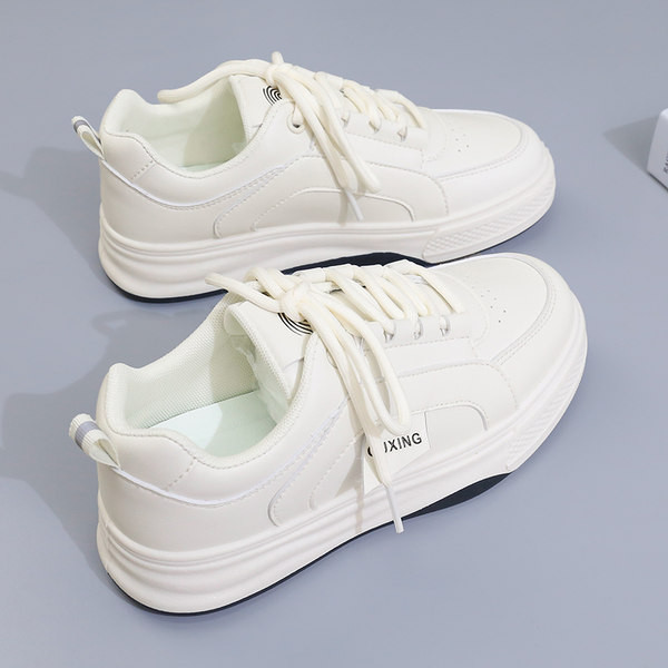 Alkalmi fehér női tornacipő