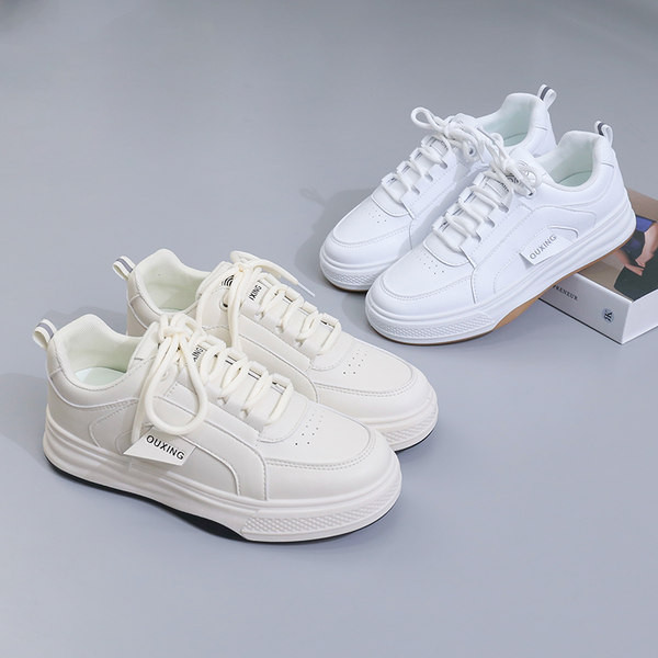 Alkalmi fehér női tornacipő