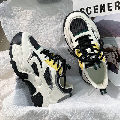 Uued naiste pitsilised tossud – vabaaja