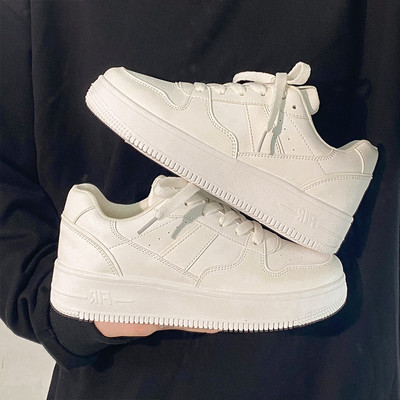 Nove bijele zenske patike