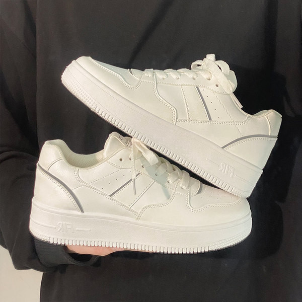 Nove bijele zenske patike