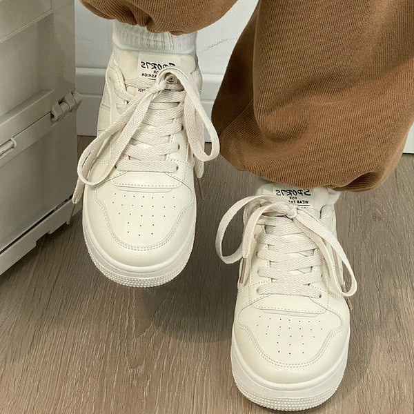 Nove bijele zenske patike