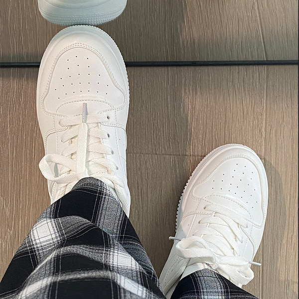 Nove bijele zenske patike