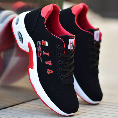 kolmes värvitoonis meeste hingavad tossud