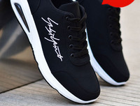 Meeste tossud - vabaaja