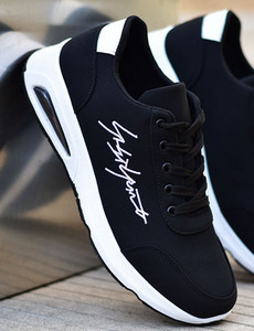 Meeste tossud - vabaaja