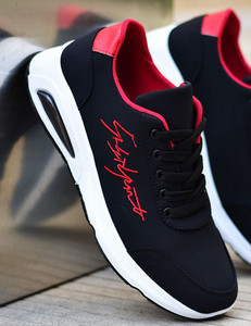 Meeste tossud - vabaaja