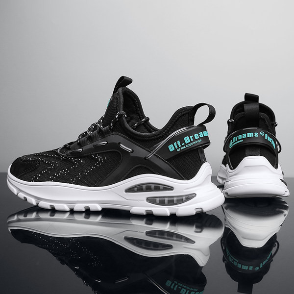 Meeste tossud - sportlikud paeltega