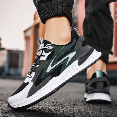 Uued vabaaja meeste tossud kahes värvitoonis