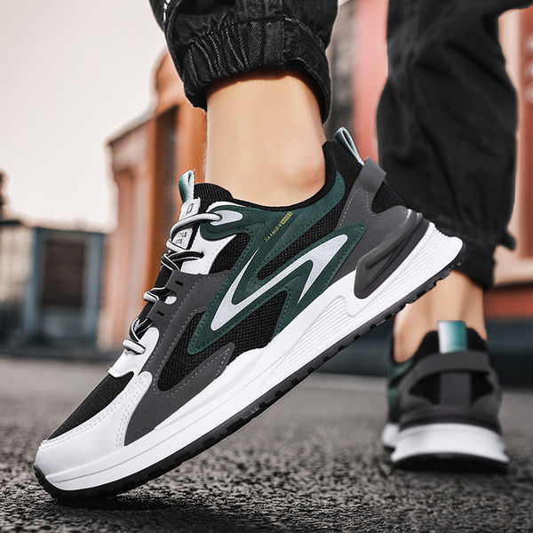 Uued vabaaja meeste tossud kahes värvitoonis