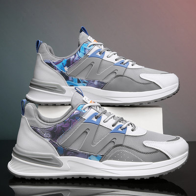 Muške prozračne tenisice sa šarenim ukrasnim elementima