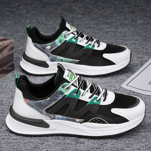 Muške prozračne tenisice sa šarenim ukrasnim elementima