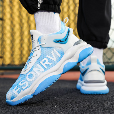 Nauji vyriški spalvingi sportbačiai su dekoratyviniu raštu