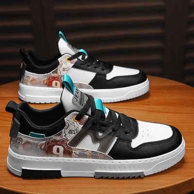 Nauji vyriški sportbačiai – kasdieniai