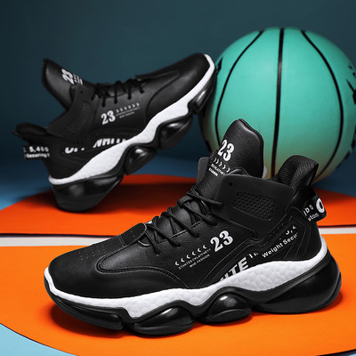 Paelte ja kareda tallaga meeste tossud