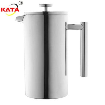 Εγχειρίδιο French Press Coffee Maker Stainless Steel Coffee Percolator Pot, Double Wall & Large Capacity Δοχεία καφέ Cafetiere