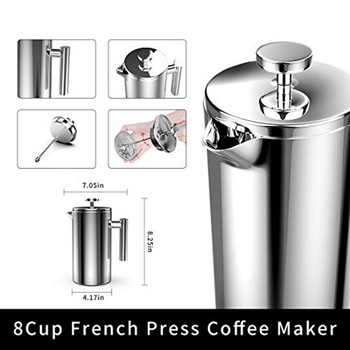 Кафеварка за френска преса Кафе перколатор от неръждаема стомана, двойна стена и ръчни контейнери за кафе с голям капацитет