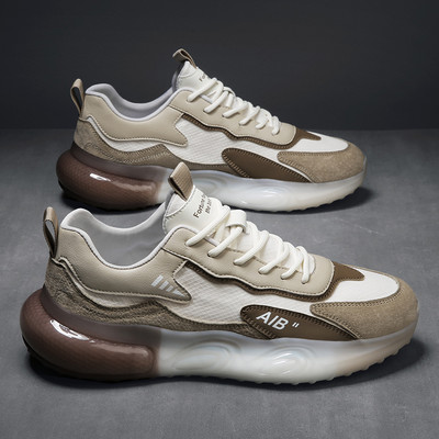 Sport férfi tornacipő - irizáló színekkel