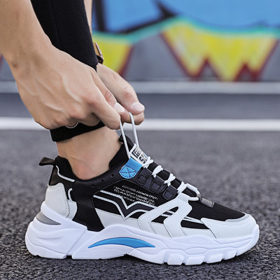 Ανδρικά casual sneakers - με μαλακή σόλα