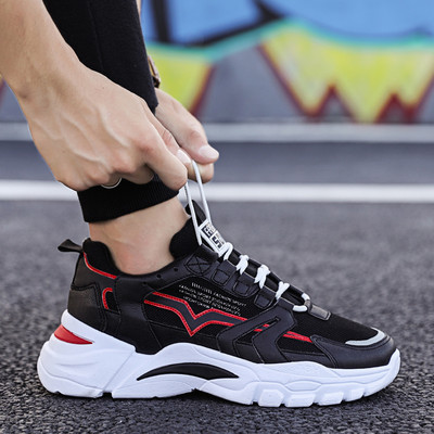 Ανδρικά casual sneakers - με μαλακή σόλα