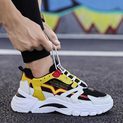 Ανδρικά casual sneakers - με μαλακή σόλα
