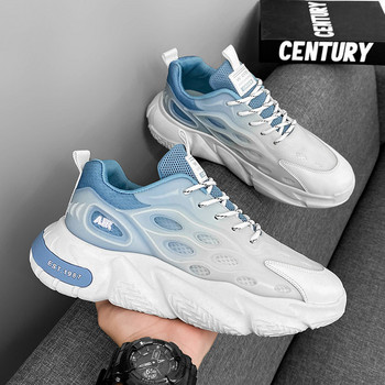 Νέα trendy ανδρικά sneakers σε διάφορα χρώματα