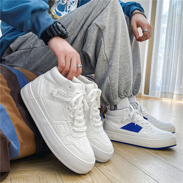 Nove jesenske muške tenisice s ukrasnim prugama