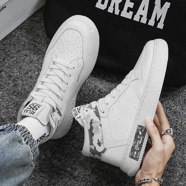 Nauji vyriški balti sportbačiai