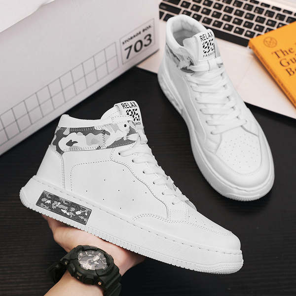 Nauji vyriški balti sportbačiai