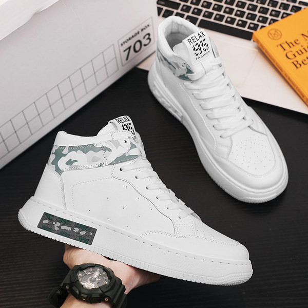 Nauji vyriški balti sportbačiai