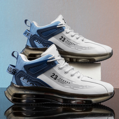 Muške tenisice s grubim potplatom i ukrasima